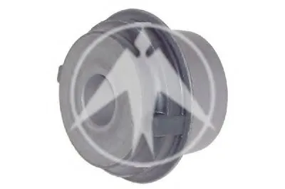 Подвеска, рычаг независимой подвески колеса SIDEM купить