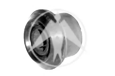 Подвеска, рычаг независимой подвески колеса SIDEM купить