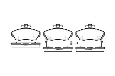Комплект тормозных колодок, дисковый тормоз REMSA купить