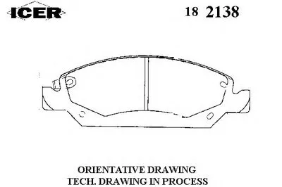 Комплект тормозных колодок, дисковый тормоз ICER купить