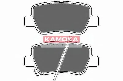 Комплект тормозных колодок, дисковый тормоз KAMOKA KAMOKA купить