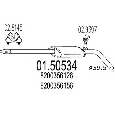 Средний глушитель выхлопных газов MTS купить