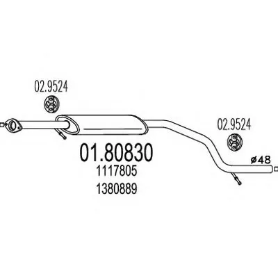 Средний глушитель выхлопных газов MTS купить