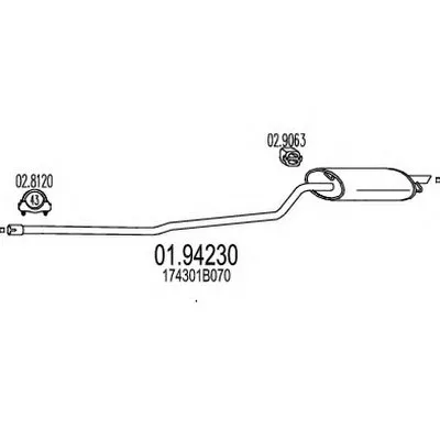 Глушитель выхлопных газов конечный MTS купить