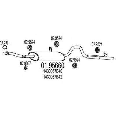 Глушитель выхлопных газов конечный MTS купить