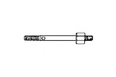 Осевой шарнир, рулевая тяга OCAP купить