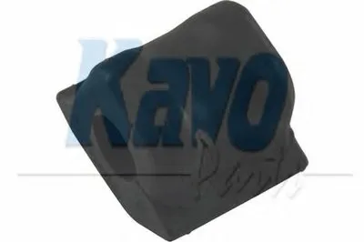 Втулка, стабилизатор KAVO PARTS купить