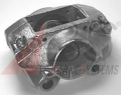 Тормозной суппорт A.B.S. купить