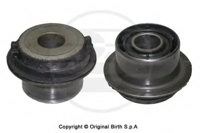 Подвеска, рычаг независимой подвески колеса BIRTH купить