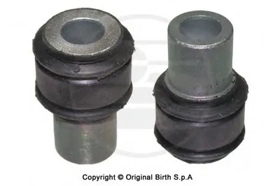 Подвеска, рычаг независимой подвески колеса BIRTH купить