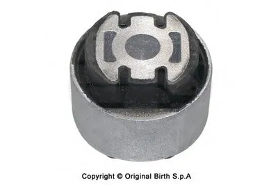 Подвеска, рычаг независимой подвески колеса BIRTH купить