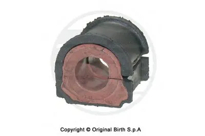 Опора, стабилизатор BIRTH купить