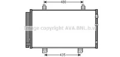 Конденсатор, кондиционер AVA QUALITY COOLING купить