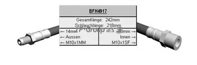 Тормозной шланг QH JP GROUP купить