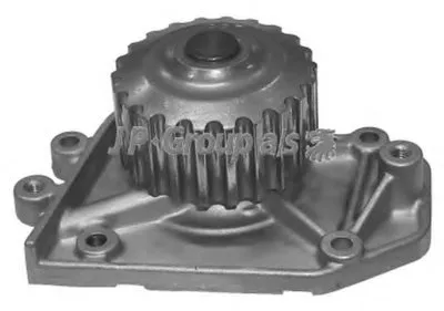 Водяной насос QH JP GROUP купить