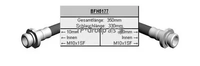 Тормозной шланг QH JP GROUP купить