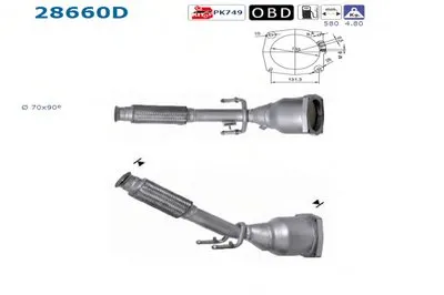 Катализатор для переоборудования AS купить