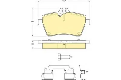 Комплект тормозных колодок, дисковый тормоз GIRLING купить