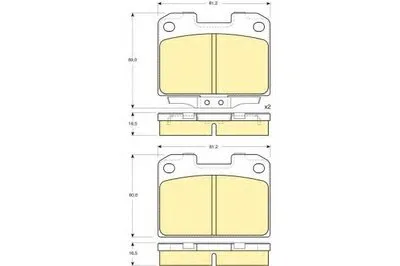 Комплект тормозных колодок, дисковый тормоз GIRLING купить