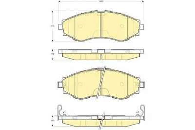 Комплект тормозных колодок, дисковый тормоз GIRLING купить