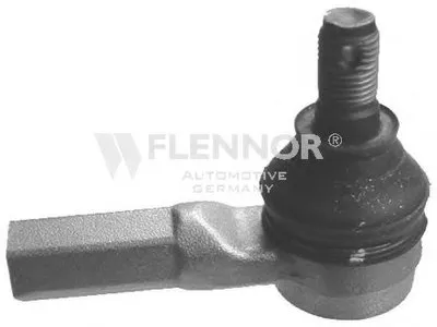 Наконечник поперечной рулевой тяги KAWE купить