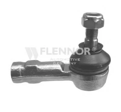 Наконечник поперечной рулевой тяги KAWE купить