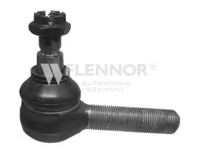 Наконечник поперечной рулевой тяги KAWE купить