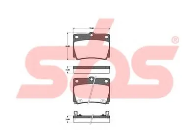 Комплект тормозных колодок, дисковый тормоз sbs купить