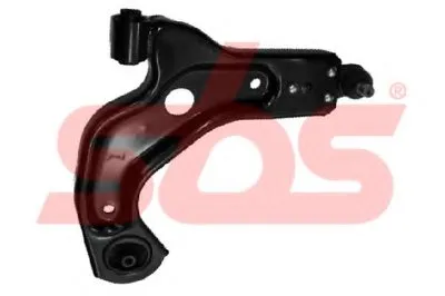 Рычаг независимой подвески колеса, подвеска колеса sbs купить