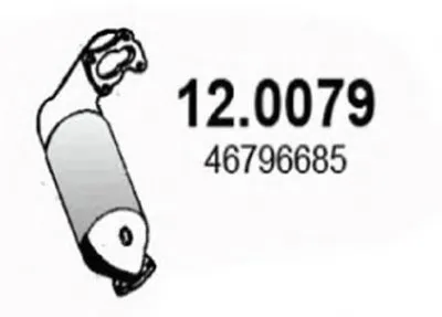 Катализатор для переоборудования ASSO купить