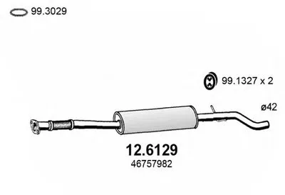 Средний глушитель выхлопных газов ASSO купить