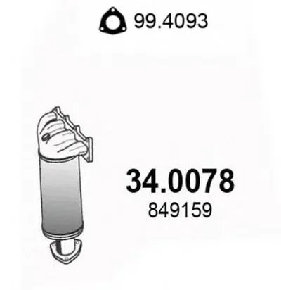 Катализатор для переоборудования ASSO купить