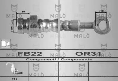 Тормозной шланг MALÒ купить