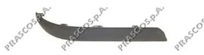 Облицовка / защитная накладка, буфер PRASCO купить