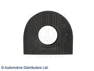 Опора, стабилизатор BLUE PRINT купить