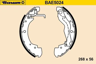 Комплект тормозных колодок BARUM купить