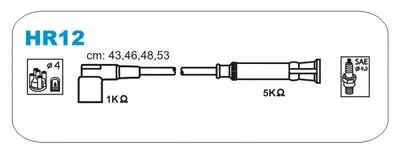 Комплект проводов зажигания JANMOR купить