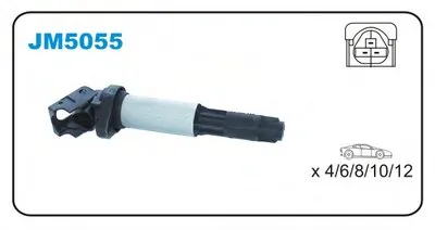 Катушка зажигания JANMOR купить