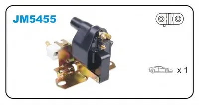 Катушка зажигания JANMOR купить