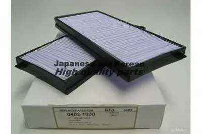 Фильтр, воздух во внутренном пространстве ASHUKI купить