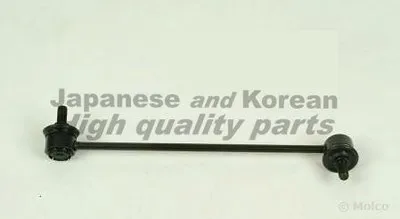 Стабилизатор, ходовая часть ASHUKI купить