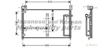 Конденсатор, кондиционер ASHUKI купить
