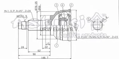 Шарнирный комплект, приводной вал ASHUKI купить
