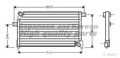 Конденсатор, кондиционер ASHUKI купить