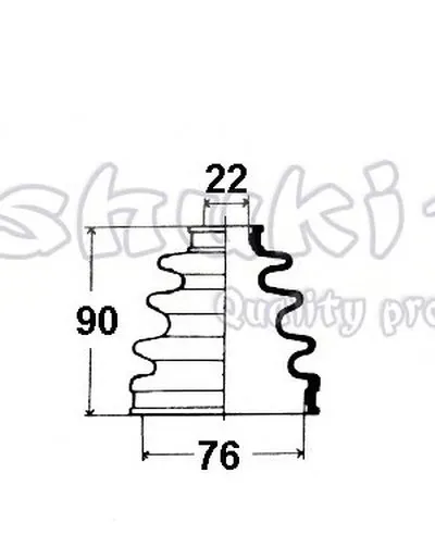 Комплект пылника, приводной вал ASHUKI купить