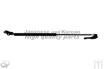 Газовая пружина, крышка багажник ASHUKI купить