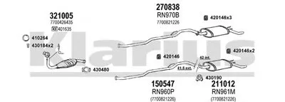 Система выпуска ОГ KLARIUS купить