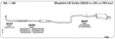 Система выпуска ОГ SIGAM купить
