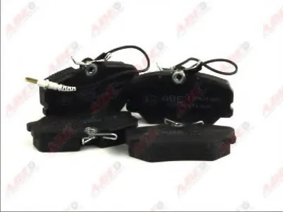 Комплект тормозных колодок, дисковый тормоз ABE купить
