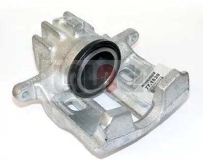 Тормозной суппорт LAUBER купить